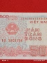 Банкнота ВИЕТНАМ много красива перфектно състояние непрегъвана за КОЛЕКЦИЯ ДЕКОРАЦИЯ 54165, снимка 3