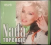 Nada Topcagic - Колекция, снимка 9