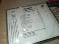 KEMAL I JUZNI VETAR CD 2505250638, снимка 4