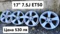 Лети джанти 5х112 15,16,17,18,19 и 20 цола Фолксваген, Шкода, Ауди, Мерцедес, Сеат, снимка 7