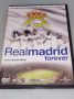 DVD Колекция Real Madrid, снимка 1