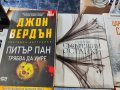 Книги 15 лв за брой Луиз пени , снимка 3