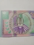 СУРИНАМИ БАНКНОТА 10 ГУЛДЕНА 2000 Г , снимка 4