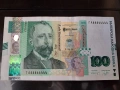 100 лева 2018 ГА66644444, снимка 1