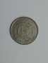 Люксембург 1 франк 1946 , 1 франк Люксембург 1946 Монета от Люксембург , снимка 2