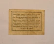 Унгария 30 пенгьо 1849 година, снимка 2