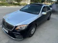 ЛИЗИНГ Mercedes-Benz s 350 LONG 258кс maybach W222  , снимка 2