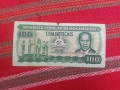 Банкнота 100 метисала Мозамбик , снимка 1