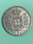 500 рейса 1892 г, Кралство Португалия - сребърна монета, снимка 1