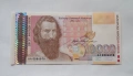 Непрегъвана Банкнота (UNC) 10,000лв 1996г с хубав номер (АА0006070), снимка 1