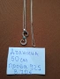 Сребърни бижута-925., снимка 12