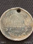 Сребърна монета 2 лева 1882г. Княжество България продупчена за НАКИТ, НОСИЯ, КОЛЕКЦИЯ 35603, снимка 1