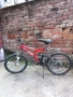 Велосипед 20 цола, снимка 1