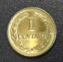 Монета Салвадор(UNC) - 1 бр. [1977], снимка 1