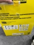 Перяща прахосмукачка Karcher SE5, снимка 5