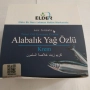 Натурален крем с масло от пъстърва Elder 100мл. болки,ревматизъм,хернии, снимка 2