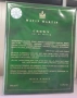Matin Martin Crown EDP 100ml за Мъже, снимка 2