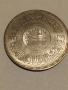 Египет 1 паунд 1972г., снимка 5