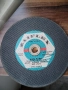 Диск за рязане на метал, снимка 6