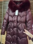 Красиво зимно яке бургунди , снимка 3
