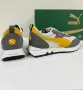 Puma Rider Fv Retro Rewind, снимка 4