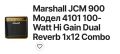 Marshall JCM 900, снимка 14