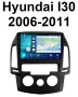 Мултимедия за Hyundai I30, 2006-2011, навигация, Android, двоен дин, плеър, i30, Андроид, 2DIN, GPS, снимка 10
