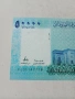 СОМАЛИЯ БАНКНОТА , снимка 2