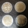 4 монети от по 2 euro юбилейни, снимка 1