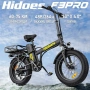 Електрически велосипед Hidoes F3 PRO丨пробег до 110 км 丨45 км/ч丨Мощен електрически велосипед за града, снимка 2