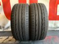 225 40 18, Летни гуми, Bridgestone PotenzaS001, 2 броя, снимка 2