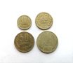 ❤️ ⭐ Лот монети България 1962 7 броя ⭐ ❤️