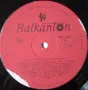 Турски народни песни и игри - БАЛКАНТОН - ВМА 381, снимка 2