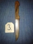 Стари ножове, различни видове , масап стар. , снимка 7