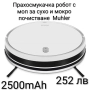 Прахосмукачка робот за сухо и мокро почистване Muhler 2500mAh + моп и аксесоари , снимка 2