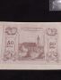 Банкнота НОТГЕЛД 50 хелер 1920г. Австрия перфектно състояние за КОЛЕКЦИОНЕРИ 45139, снимка 5