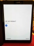 Samsung Galaxy Tab S3 9.7, снимка 1