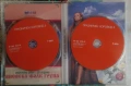 DVD диск двоен - Празничен хоровод 5, снимка 3