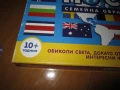 игри за деца -ОБРАЗОВАТЕЛНИ/, снимка 13