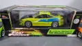 Кола Fast and Furious Бързи и яростни 1995 Mitsubishi Eclipse 1:18, снимка 1