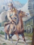 Лот от три картини-"Дивият запад"., снимка 10