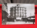 Серес 1942 г. Пътувала "От новоосвободения тракийски град", снимка 1