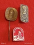 Три значки стари редки от соца за КОЛЕКЦИЯ ДЕКОРАЦИЯ 52789, снимка 1