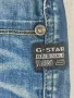 G-Star skirt W32, снимка 7