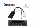 Bluetooth 5.0 за Peugeot 207, 307, 308, 407 след 2004 година AUX IN, снимка 1