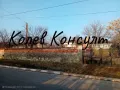 Продавам едноетажна къща в село Троян , снимка 4