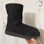 оригинални боти / ботуши  UGG Classic Short II -1016223 номер 41, снимка 18