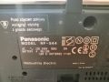 Радиоприемник Panasonic RF-544, снимка 4