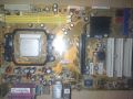 Продавам КТ дънна платка ASUS M2NX и процесор AMD Athlon 64x2 AD05000 S, снимка 1