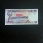 ⭐ Замбия 50 квача 1986-1987 г. UNC ⭐, снимка 2